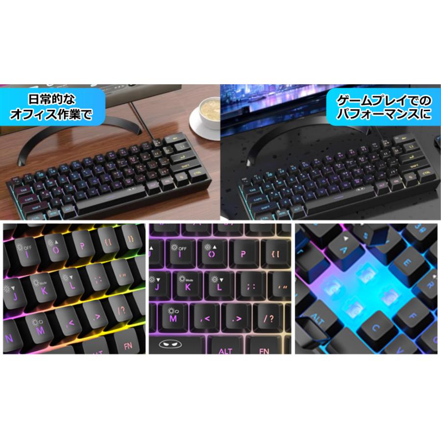 MageGee Mini 60%ゲーミングキーボード RGBバックライト 61キー TS91
