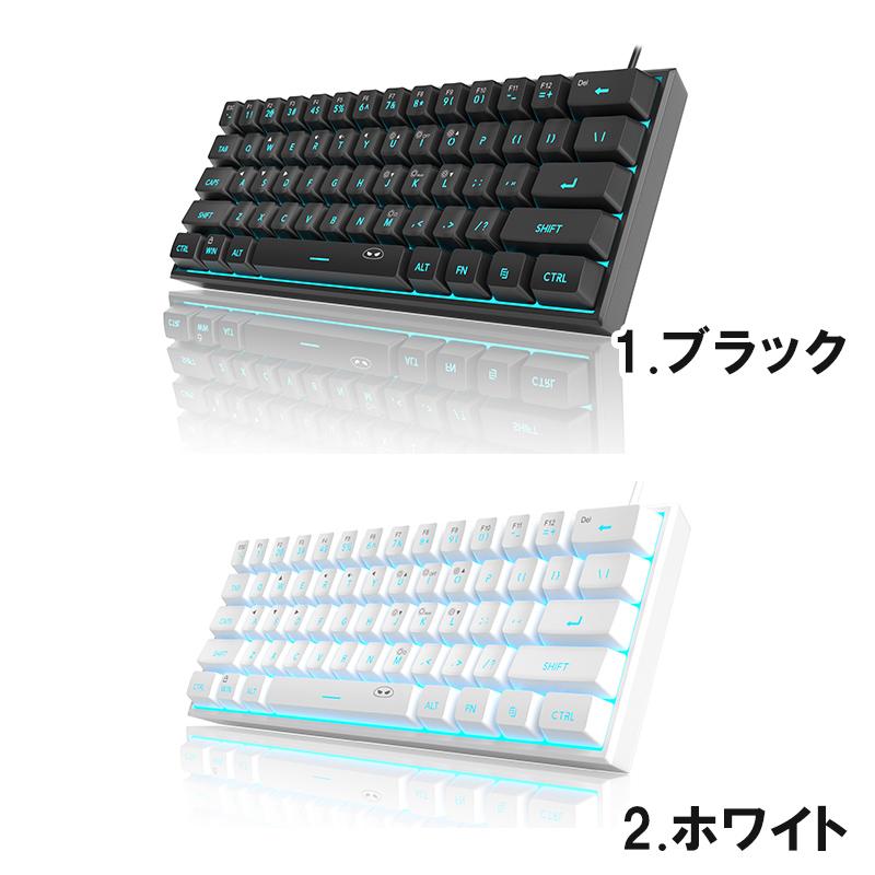 MageGee Mini 60%ゲーミングキーボード RGBバックライト 61キー TS91