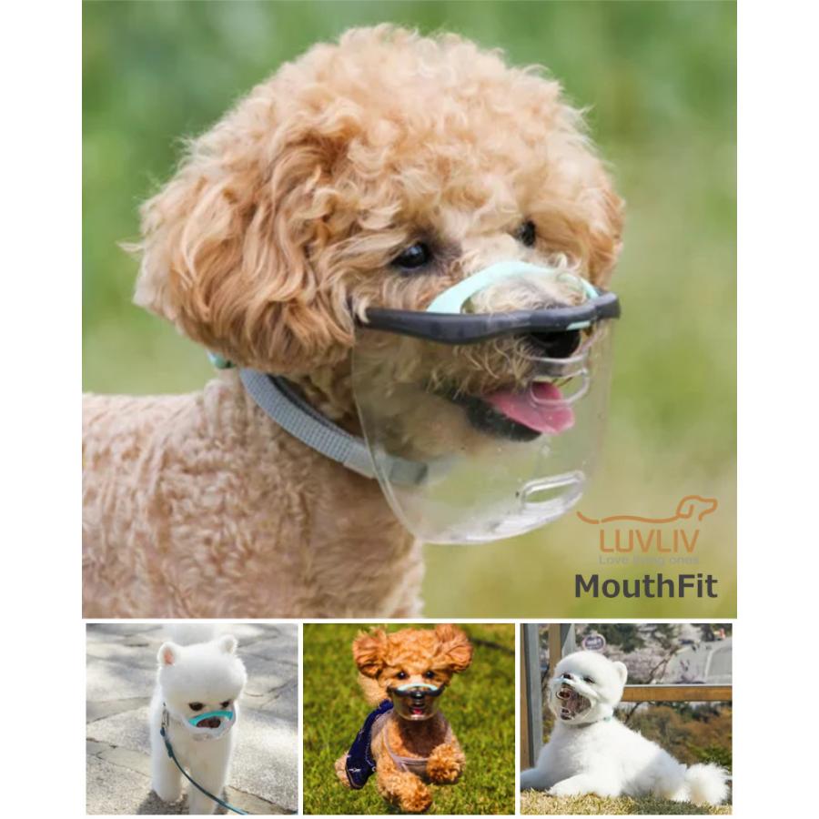 MouthFit マウスフィット 犬用マズル 犬 しつけ 口輪 ペット
