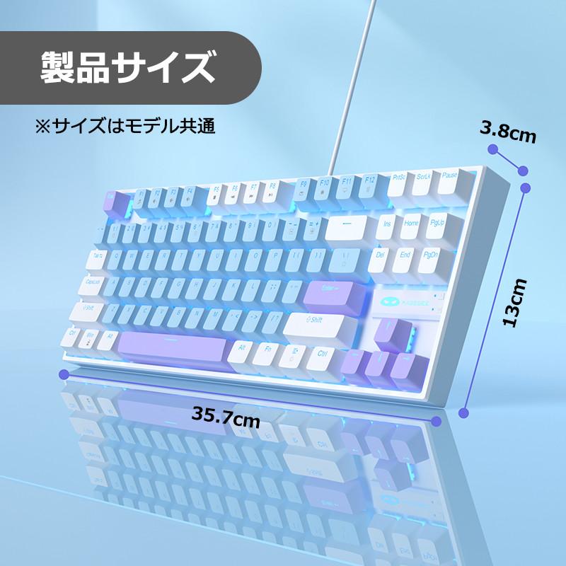 ★送料込 新品青色光るメカニカルキーボードDuckyDK9008Shine2★ ☆送料込 新品青色光るメカニカルキーボードDuckyDK9008Shine2☆