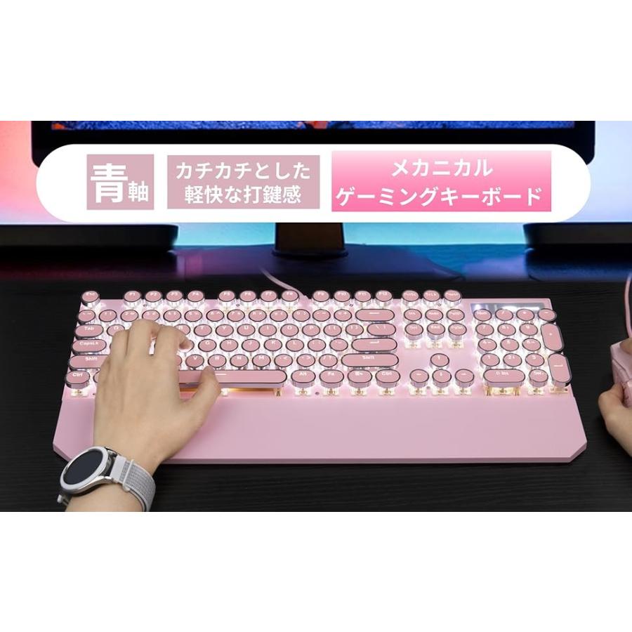 MageGee タイプライター メカニカルゲーミングキーボード青軸 ラウンド