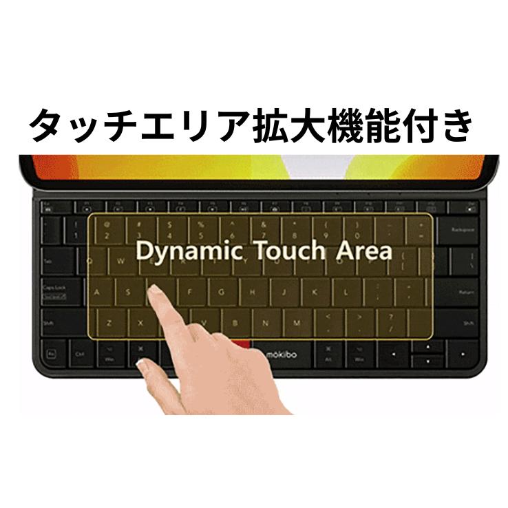 タブレット MOKIBO Fusion Keyboard タッチパッド一体型キーボード 