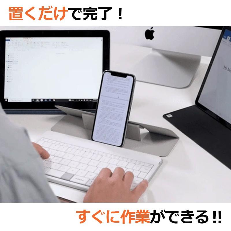 タブレット MOKIBO Fusion Keyboard タッチパッド一体型 タブレット MOKIBO Fusion Keyboard タッチパッド一体型