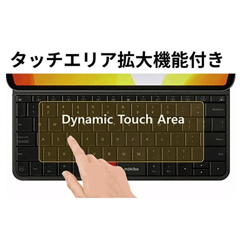 タブレット MOKIBO Fusion Keyboard タッチパッド一体型 タブレット MOKIBO Fusion Keyboard タッチパッド一体型