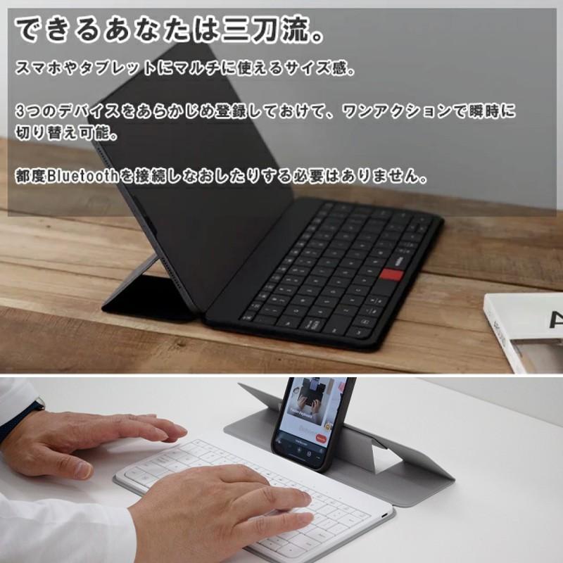 タブレット MOKIBO Fusion Keyboard タッチパッド一体型キーボード モキボ ワイヤレス Bluetoothキーボード トラックパッド付属型 タブレット MOKIBO Fusion Keyboard タッチパッド一体型キーボード モキボ ワイヤレス Bluetoothキーボード トラックパッド付属型