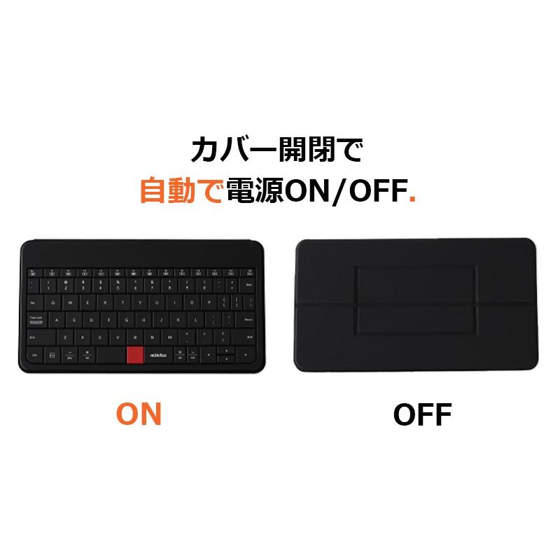 タブレット MOKIBO Fusion Keyboard タッチパッド一体型 タブレット MOKIBO Fusion Keyboard タッチパッド一体型