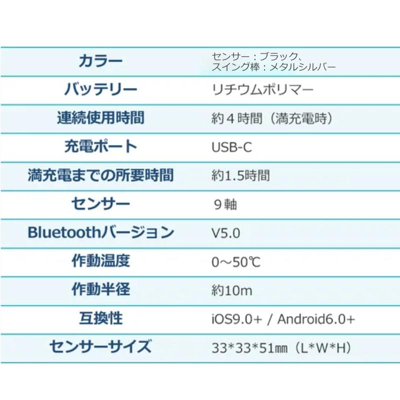 ファイゴルフ phigolf2 flex ゴルフ練習機 シミュレーター ゴルフ