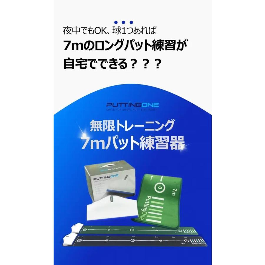 ゴルフアイテム パターマット パター ゴルフ練習機器 Putting One