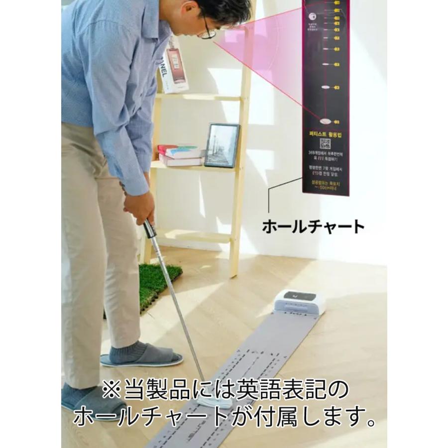 PUTTIST Ⅱ Plus デジタルパターマット パター練習器具 Amazon | PUTTIST Ⅱ Plus デジタルパターマット 室内 ゴルフ