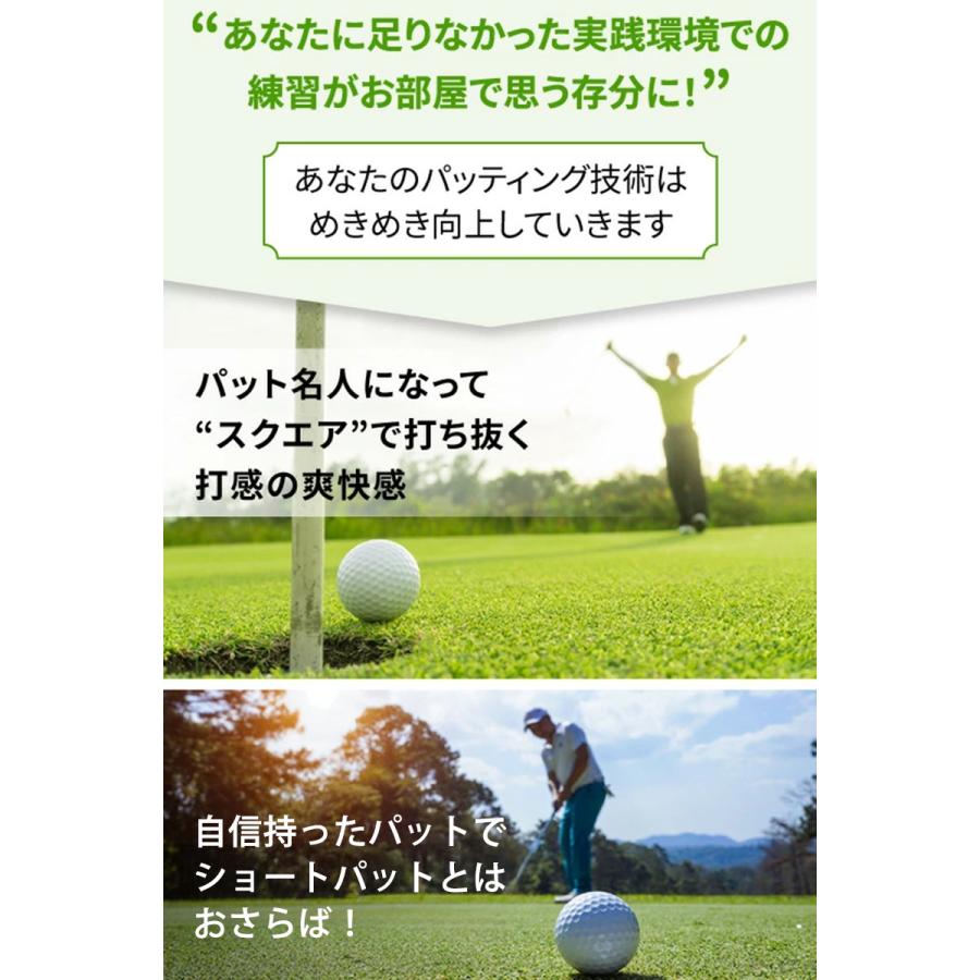 デジタルパターマット puttist2 basic plus パッティスト2