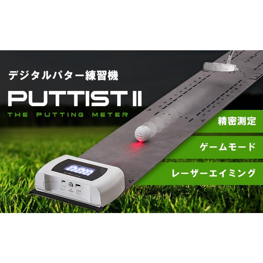 ゴルフ 家で練習できる イング デジタルパターマット puttist2 ゴルフ 家で練習できる イング デジタルパターマット puttist2
