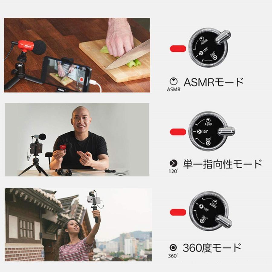 Qmic Video Kit 外付け高性能マイク Asmr 指向性 360度回転 ポータブルカメラ 三脚 スタンド付き スマホ Gopro カメラ ビデオカメラに対応 レッド 動画配信 生 Qmic Kit Fromseed 通販 Yahoo ショッピング