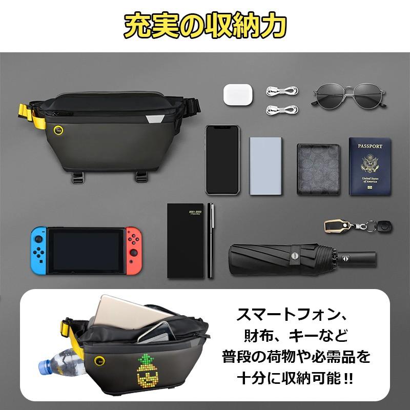 Divoom Pixoo Sling Bag ピクセルアートスリングバッグ 斜め掛け 