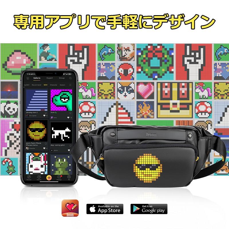 Divoom Pixoo Sling Bag ピクセルアートスリングバッグ 斜め掛け