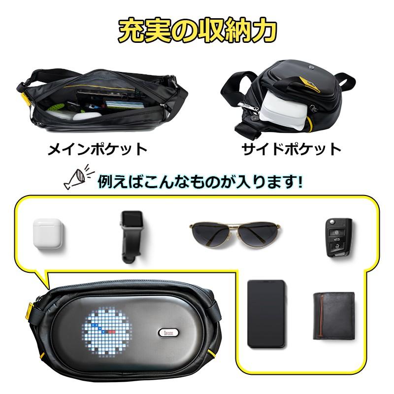 Divoom Pixoo Sling Bag-C ピクセルアートスリングバッグバッグ
