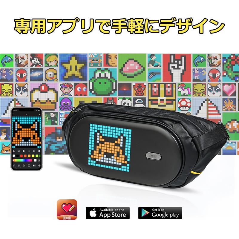 Divoom Pixoo Sling Bag-C ピクセルアートスリングバッグバッグ