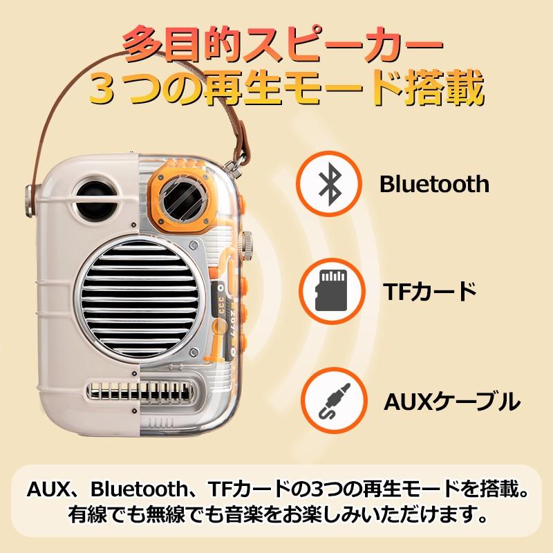 Divoom Spark Pro ポータブルカラオケ デュアル マイク パーティー