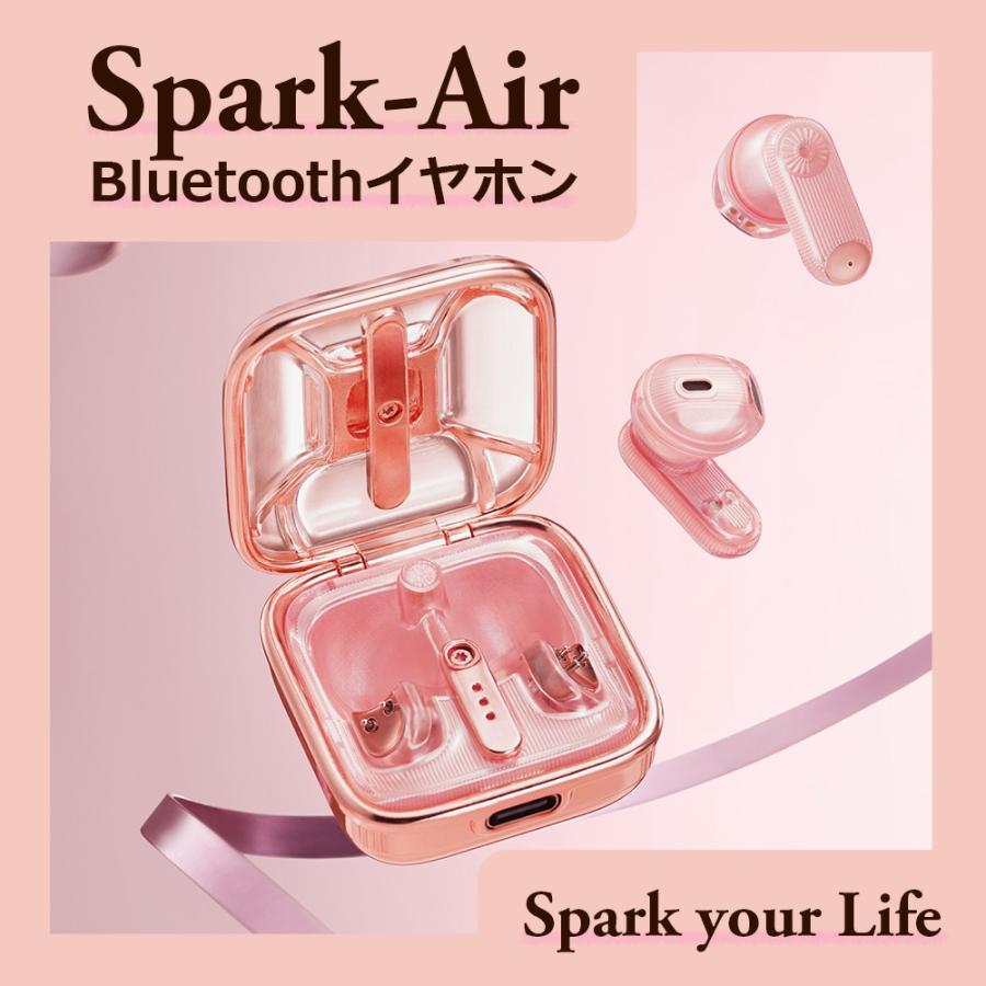 Divoom Spark-Air Bluetooth イヤホン インイヤー型 iPhone ステレオ
