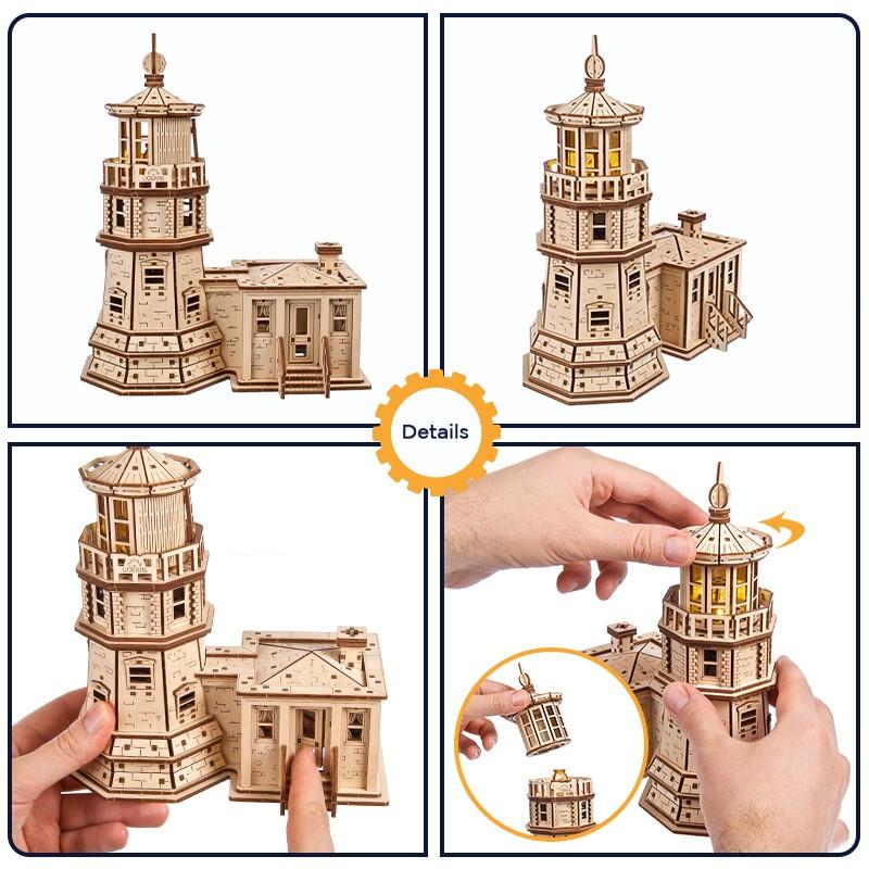 Ugears スプリットロックライトハウス ユーギアーズ 木製 ブロック DIY
