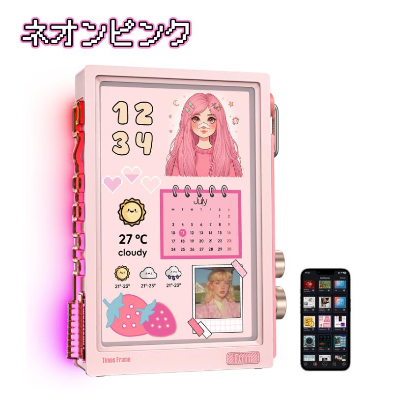 Divoom Times Frame デジタルフォトフレーム 10.1インチ RGBライト付き