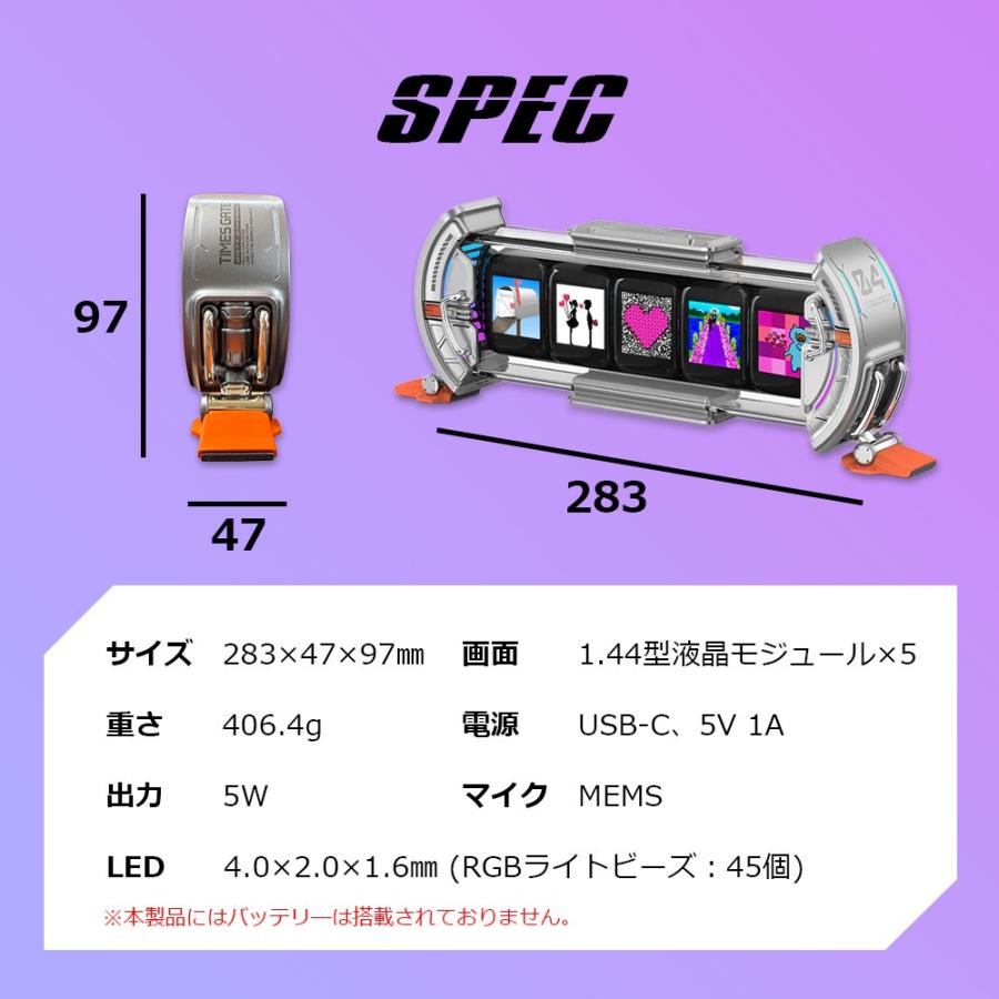 Times Gate 置き時計 ゲーミング 時計 アプリ 管理 小型 おしゃれ