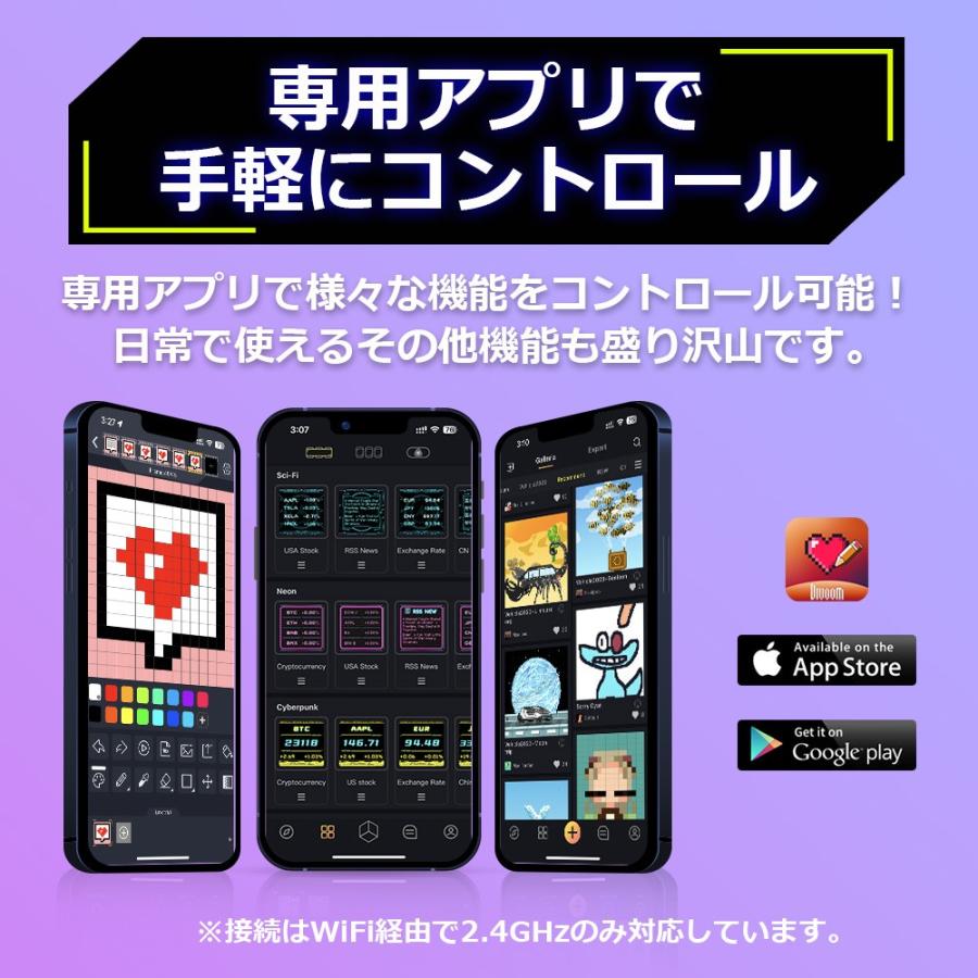 Times Gate 置き時計 ゲーミング 時計 アプリ 管理 小型 おしゃれ カレンダー デジタル インテリア サイバーパンク ドット 韓国風 |  | 07