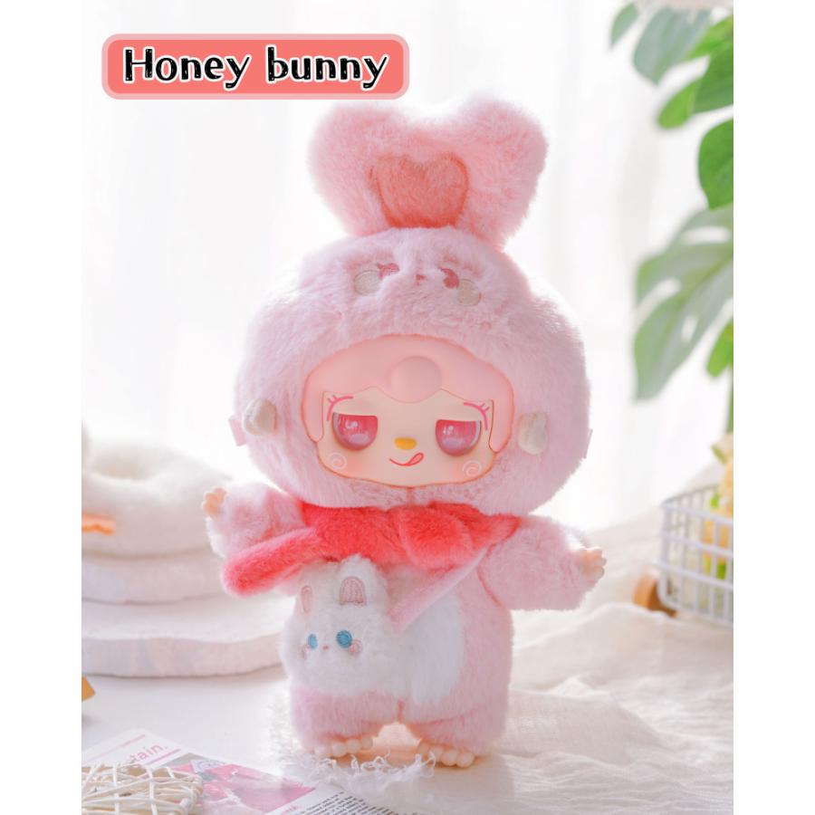 YOOKI よーきちゃん 第3弾 暖かいバニーシリーズ ぬいぐるみ