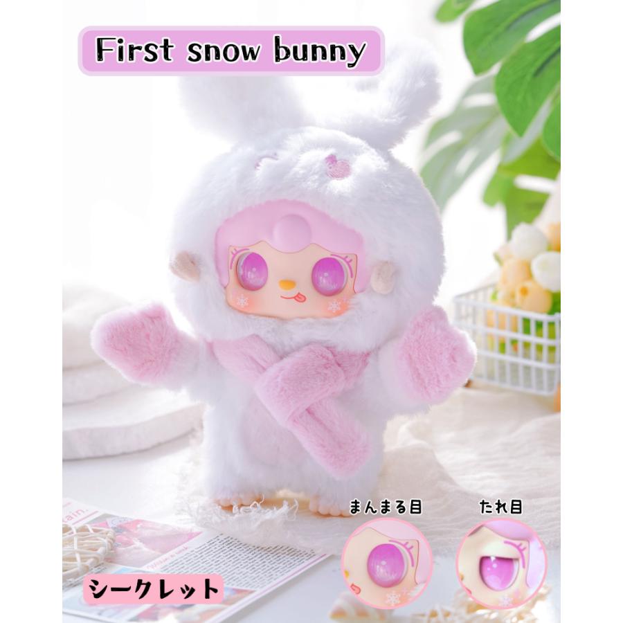 yooki ヨーキー 400％新作 レア目　ピンク yooki ヨーキー 400％ 新作 ピンク うさぎ - メルカリ