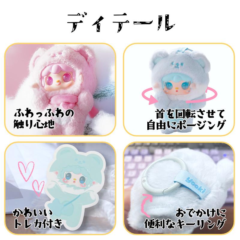 punky綾さん専用です。熊の牙　①〜⑤セット　ツキノワグマ punky綾さん専用です。熊の牙 ①〜⑤セット ツキノワグマ - メルカリ