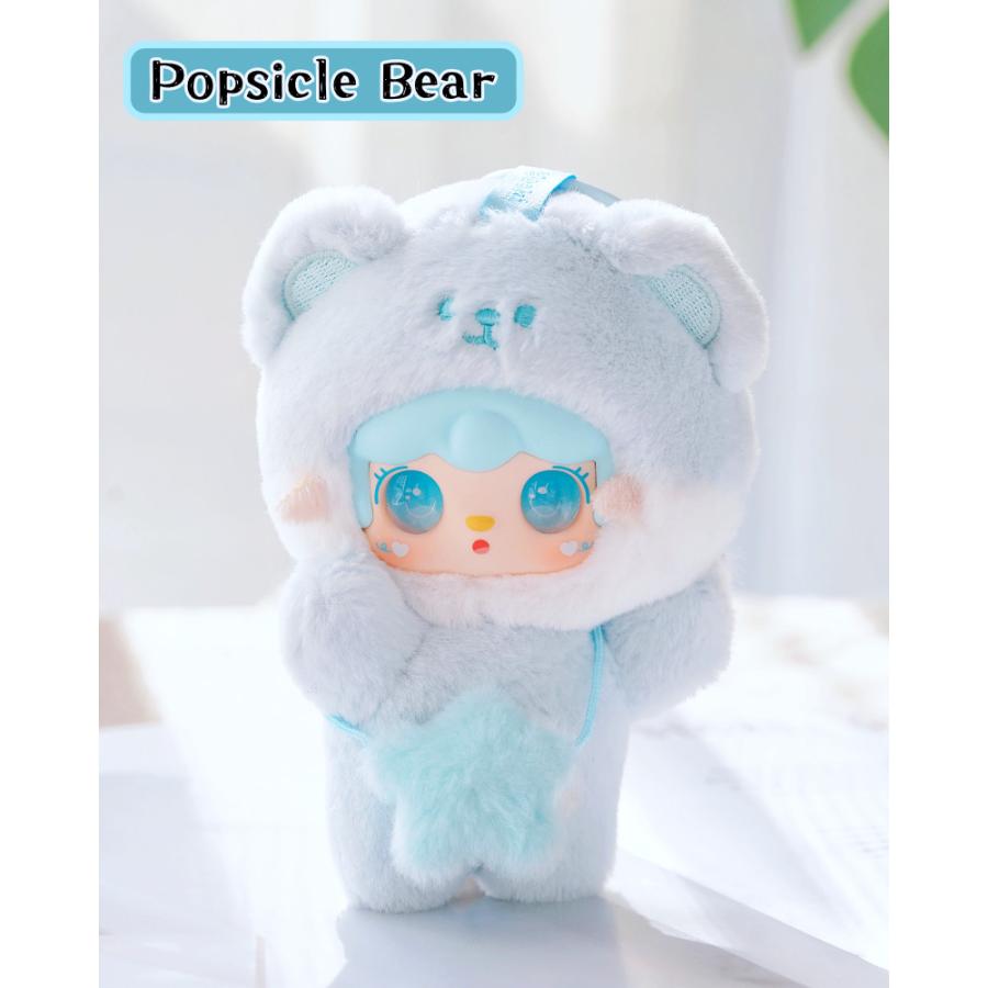 YOOKI よーきちゃん 第4弾 ひと口ベアシリーズ ぬいぐるみ ブラインド