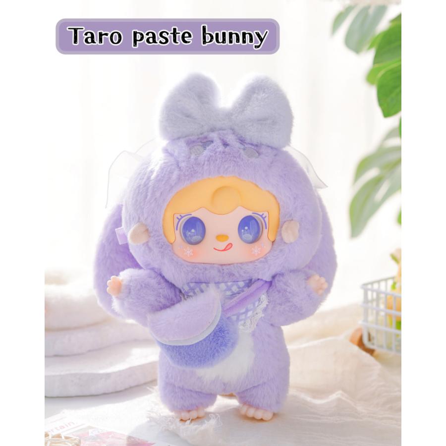 YOOKI よーきちゃん 第3弾 暖かいバニーシリーズ ぬいぐるみ