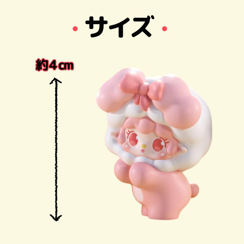 YOOKI ミニフィギュア第1弾 キャンディボムシリーズ 糖衣炮弾 ゆき