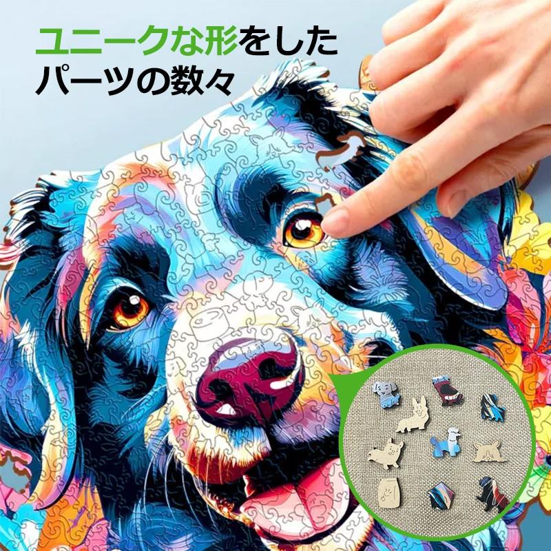 Jigsaw puzzle ジグソーパズル 2000ピース 動物 パズル 2000ピース 猫