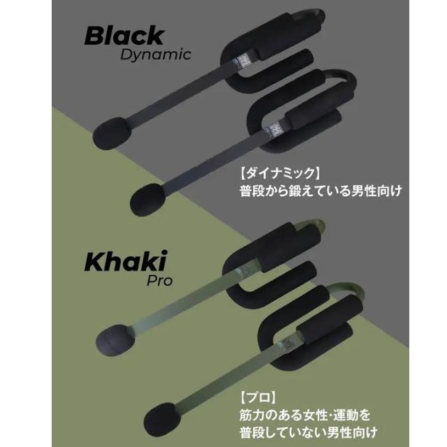 バトルロープ自宅 運動器具 室内 zrope 全身トレーニングアイテム 有