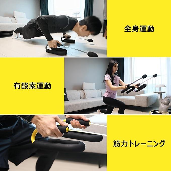 新品 バトルロープ 全身トレーニングアイテム Z-Rope イエロー ダイエット バトルロープ自宅 運動器具 室内 zrope 全身トレーニングアイテム 有