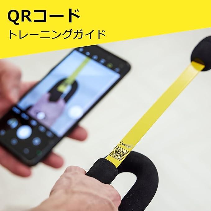 バトルロープ自宅 運動器具 室内 zrope 全身トレーニングアイテム 有