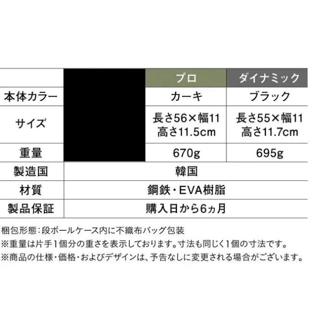 バトルロープ自宅 運動器具 室内 zrope 全身トレーニングアイテム 有