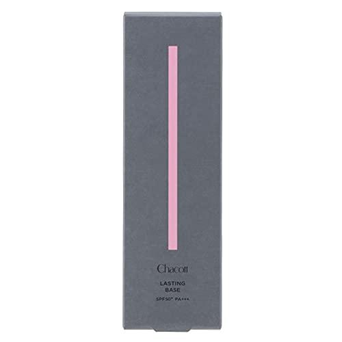 Chacott チャコット ラスティングベース 化粧下地 SPF50+ PA+++