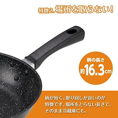 貝印 KAI 軽い 軽量 高熱効率 フライパン 26cm ガス火専用 Kai House Select DW5｜grace-hompo｜04