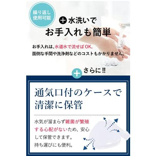 【歯科医師監修の安心素材マウスピース】歯科材料EVA使用 型取りタイプ 専用ケー｜grace-hompo｜06