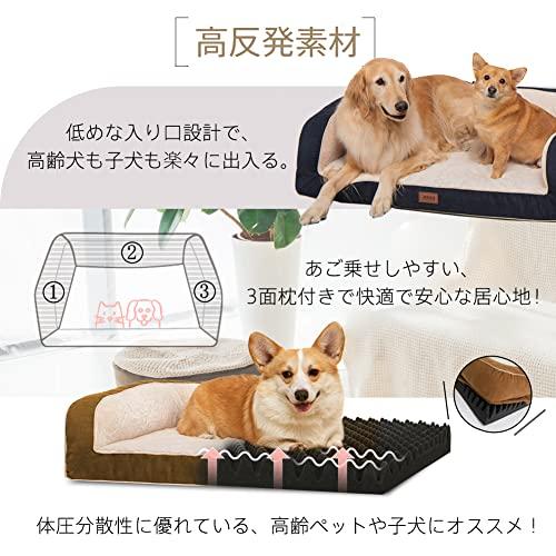 EMME 犬用ベッド グレーXLsize 冷感 マット