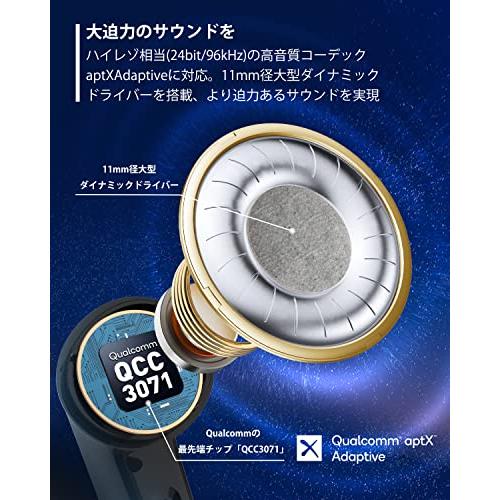 【VGP 2023金賞】EarFun Air Pro 3 ANC搭載完全ワイヤレスイヤホン【Bluetooth 5｜grace-hompo｜04