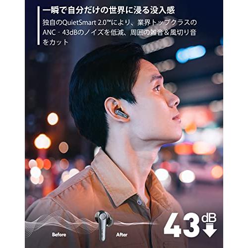 【VGP 2023金賞】EarFun Air Pro 3 ANC搭載完全ワイヤレスイヤホン【Bluetooth 5｜grace-hompo｜05