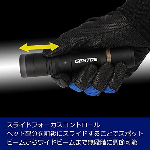 GENTOS(ジェントス) 懐中電灯 LEDライト 充電式(専用充電池) 強力 500ルーメン｜grace-hompo｜05