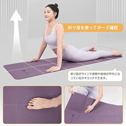 【開封・未使用】折りたたみヨガマット ヨガ 運動 180x120cm 8mm imgrc0095970805.jpg