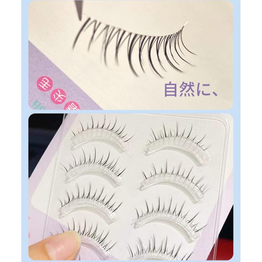 つけまつげ ナチュラル 5ペア 人気 短め 透明軸 繰り返し 芯が つけまつげ ナチュラル 5ペア 人気 短め 透明軸 繰り返し 芯が