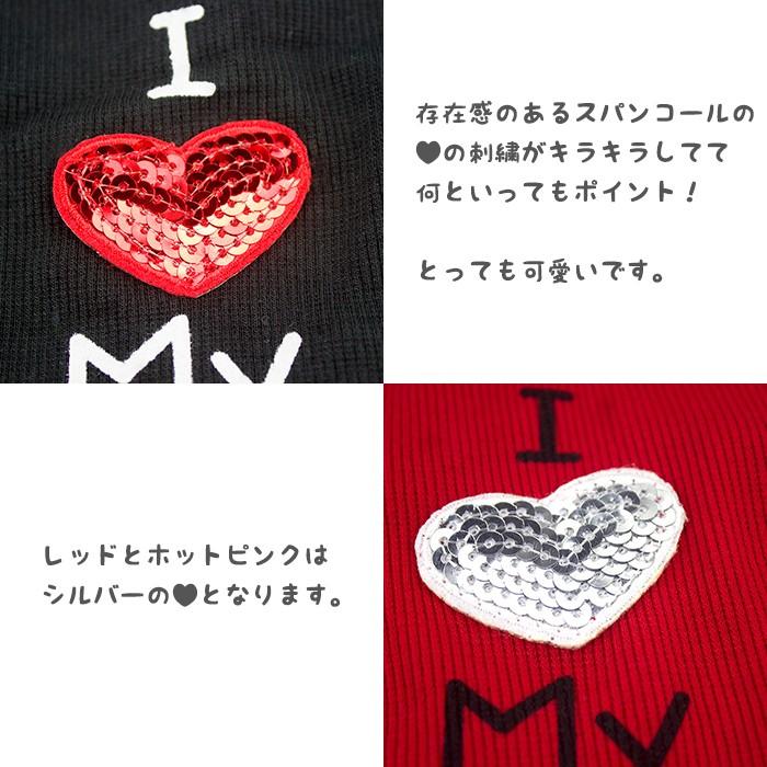 犬服 犬の服 Tシャツ ドッグウェア Daddy Mammy 犬用Tシャツ