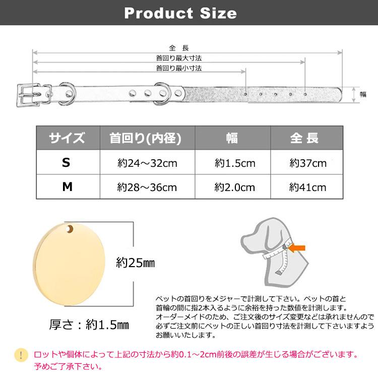 犬 猫 首輪 名前入り 本革 レザー ゴールド かわいい おしゃれ 小型犬 中型犬 迷子札 名札 電話番号入り S Mサイズ 海外受注発注 約3 4週間後発送予定 Pe Grace Yahoo 店 通販 Yahoo ショッピング