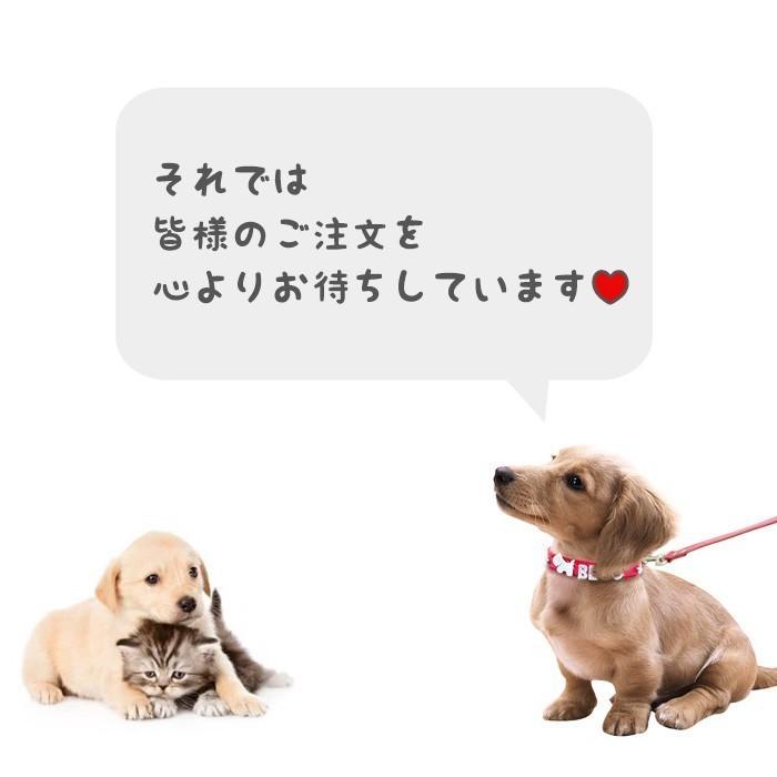 犬 リード ロープ 手作り ハンドメイド 自然素材 低アレルギー性