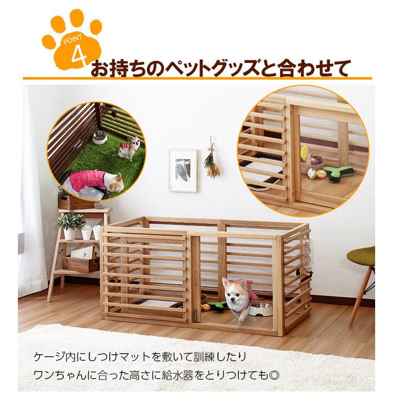犬用ゲージ M〜LL,3サイズ おしゃれな家具調ケージ 犬 猫 小型犬 中型